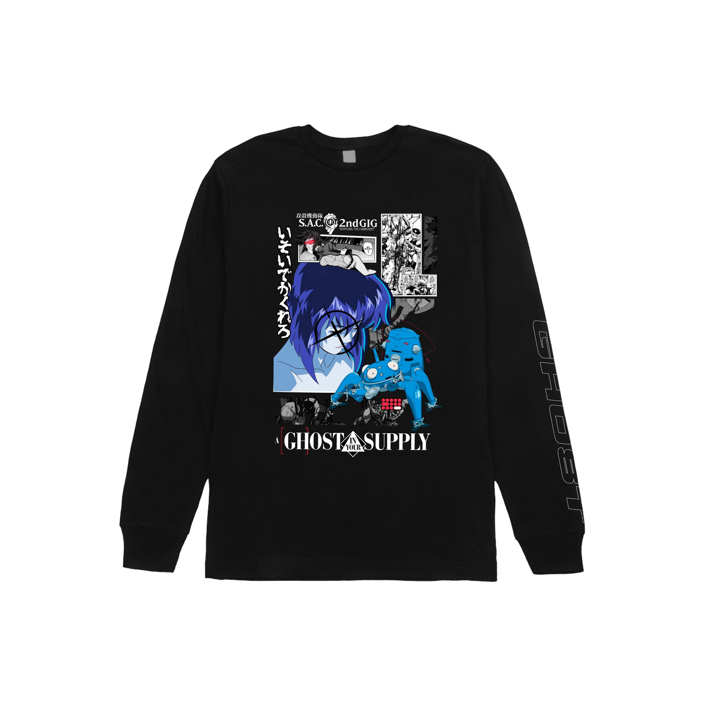 Ghost in The Shell Long Sleeve